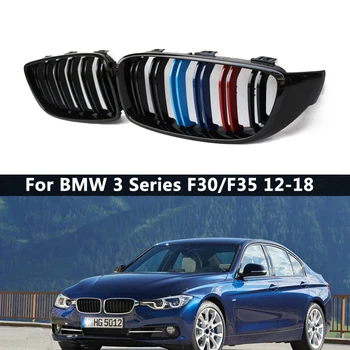 1 Paar Läikiv Must/M Stiilis Esi Neerud Iluvõre Racing Võrede BMW 3-Seeria F30 F31 F35 320i 325i 328i 2012-2018 Car Styling