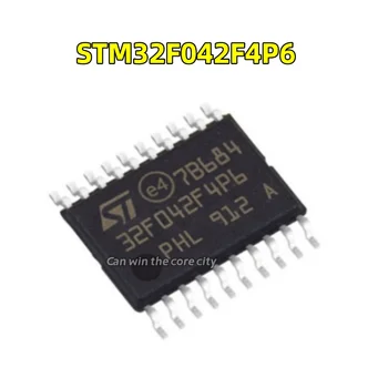 10 tükki Uus originaal STM32F042F4P6 mikrokontrolleri MCU kiip 32-bit mikroarvuti TSSOP20 pakett