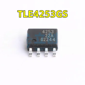 100 TK / PALJU Uusi TLE4253GS plaaster SOP-8 screen print 4253 lineaarne pinge regulaator originaal ic chip laos