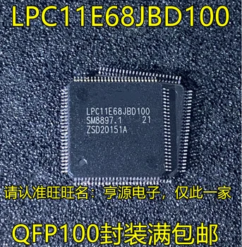 10piece UUS LPC11E68JBD100E LPC11E68JBD100 LPC2364FBD100 QFP100 IC kiibistik Originaal IC Originaal chipset