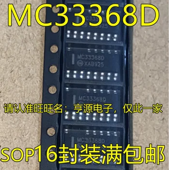 10pieces MC33368DR2G MC33368D MC33368 NII-16 Originaal Uus Kiire Shipping