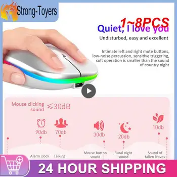 1~8PCS Juhtmeta Hiir, RGB Laetav Hiired Traadita Arvuti Mause LED Taustavalgustusega Ergonoomiline Gaming Mouse Sülearvuti