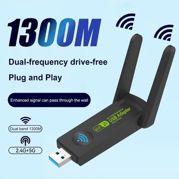 2.4 G 5G 1300Mbps USB Traadita Võrgu Kaart Dongle 5GHz Dual Band Välise Antenni USB 3.0, WiFi, Bluetooth Adapter Sülearvuti