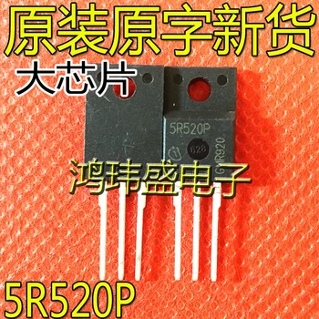 20pcs originaal uus IPA50R520CP trükkida 5R520P 7A 500V, ET-220F field-effect transistor)