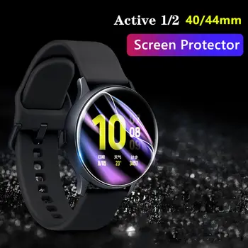 2tk Täielikku film Samsung Galaxy vaadata aktiivne 2 Ekraani Kaitsekile 3D Ultra-õhuke vaata Active2 44mm 40mm Tarvikud