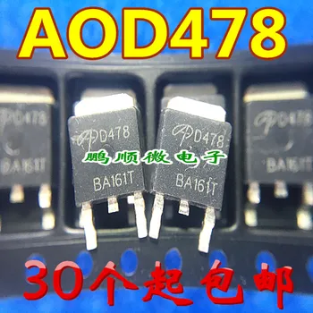 30pcs originaal uue MOS-transistori välja efekt AOD478 D478 100V 11A - -252
