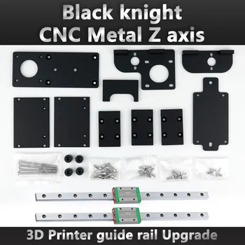3D-Printer Upgrade Kit Täpsusega CNC Treipingi Mehaaniline Must Rüütel Komplekti Osad Ühe Uuendada Double Z-Telje Komplekt Ender 3 /Pro/V2