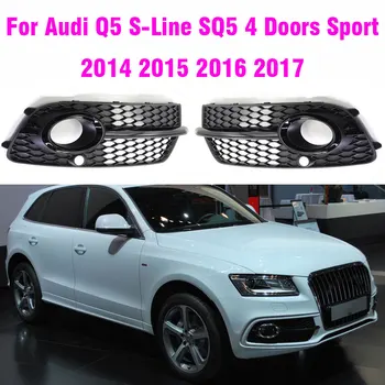 ABS esistange udutule Alumine Iluvõre Grilli Kaas Audi Q5 S-Line SQ5 Sport 2013-2016 Asendamine Racing Grillid