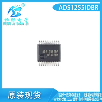 ADS1255IDBR ADS1255IDB SSOP-20 uus 24-bitise analoog-digitaal muundur saadaval laos