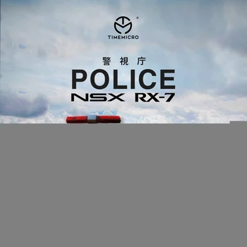 Aeg Mirco TM 1:64 HONDA NSX /Mazda RX7 Politsei auto Diecast Mudel Auto