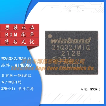 Algne Ehtne SMD W25Q32JWZPIQ WSON-8 1.8 V 32M-bitine Serial Flash Mälu Kiip