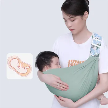 Baby Vedajad, Millel On Reguleeritav Õlarihm Imikud, Väikelapsed Multifunktsionaalne Ees Kallistada Vedajad Kaasaskantav Beebi Seljakott