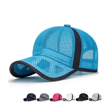 Baseball Cap Suve Mütsid Meestele, Naistele, Unisex Silma Kork Väljas Päikesevarju Hingav Sport Mütsid Töötab Reisi Vabaaja Sunhat