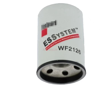 Eest Fleetguard WF2126 Cummins 4907485 Vee filter Mootori vee filter ekskavaator tarvikud