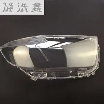 Esi-esilaternate pesuseade klaas mask lambi kate läbipaistev kest lamp maskid Toyota Highlander 2007-2011