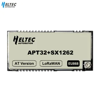 Heltec HT-AT62 Toetada LoRa point-to-point ja LoRaWAN protokollid, 32-bitine, kõrge-jõudluse ja madala hinnaga mikrokontroller ja SX1262