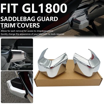 Kroomitud Saddlebag Guard Kate Honda Gold Wing GL 1800 Tour DCT Turvapadi Goldwing GL1800 Tagumine Pool Sadul Kott Sisekujundus Kaas