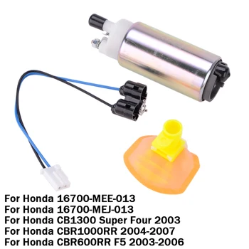 Mootorratta Elektriline Kütuse Pump Komplekt Honda CBR1000RR CBR 1000RR CBR600RR CBR 600RR F5 CB 1300 Super Neli CB1300 CBR 1000 600 RR