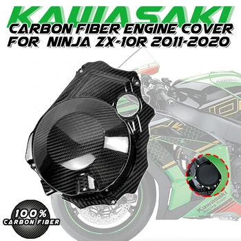 näiteks Kawasaki ZX10R 2011-2020 2018 2019 2020 3K Täielikult Kuiv süsinikkiust Mootori Kate Voolundi Kit Mootorratta Keha Komplektid Kapott