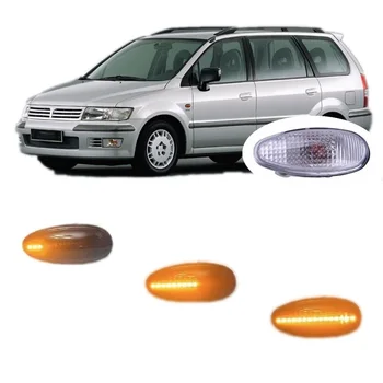 näiteks Mitsubishi Space Wagon N33W N34W N38W N43W N83W N84W 1991 - 2004 Dünaamiline LED Indikaator Pool Sm-i foor