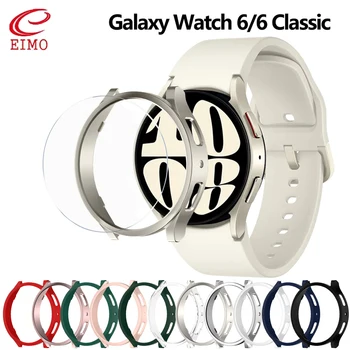 PC Klaas+Case for Samsung Galaxy Watch 6 40mm 44mm Raami Kaitsva Kaitseraua Tarvikud galaxy Watch 6 Classic 43mm 47mm Kate