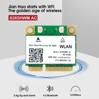 RYRA Dual Band 2.4 G+ 5G Wifi Sisseehitatud Gigabit Traadita Võrgu Kaart (Mini PCI-E Kaart Bluetooth-V4.0 Intel 8265AC 8260 7265HMW
