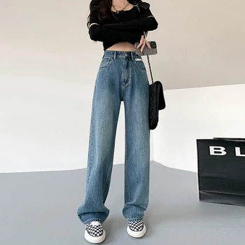 Sirge Jalg Teksad Naistele 2023 Naiste Rõivad Naiste Püksid Y2k Teksad Naine, Kõrge Vöökoht Vintage Riided Denim korea Fashion Blue