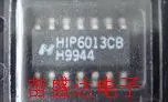 Tasuta kohaletoimetamine HIP6013CB SOP14 10TK