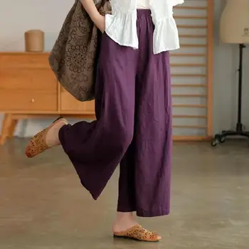 Trendikas Naiste Püksid (Solid Color Lahti Vabaaja Lady Kevad Püksid Pehme Lady Üheksanda Püksid Lady Rõivas