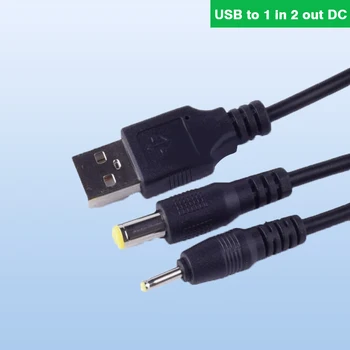 USB-5,5 mm 2.1 mm ja 2,5 mm/0.7 mm 1 sisse 2 välja SM splitter Kaabel 5 V 2A DC Barrel Jack Power Y-Kaabel USB 1 2 1,5 m