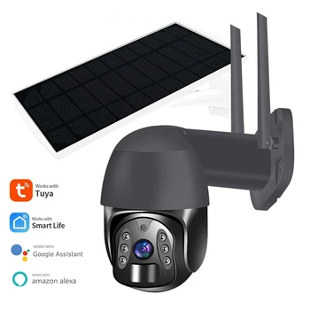 Valve Kaamera 4G PTZ Päikese, WiFi, Kaamera Väljas Julgeoleku-kaitse Smart Home AI Inimeste Avastamiseks Kahel Viisil Rääkida Tuya