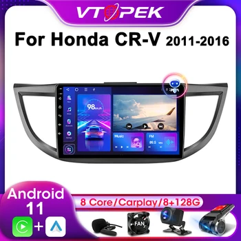 Vtopek 2Din Honda CRV CR-V 2011-2016 4G Android 11 Car Stereo-Radio Multimeedia Video Mängija, Navigatsiooni GPS juhtseade Carplay
