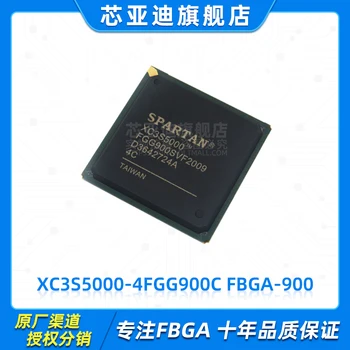 XC3S5000-4FG900C FBGA-900 -FPGA