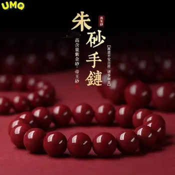 Xiangxi Kinaver Puhas Looduslik Autentne Kõrge Sisaldus Imperial Purple Kuld Liiva Paarid Käevõru Vanemad