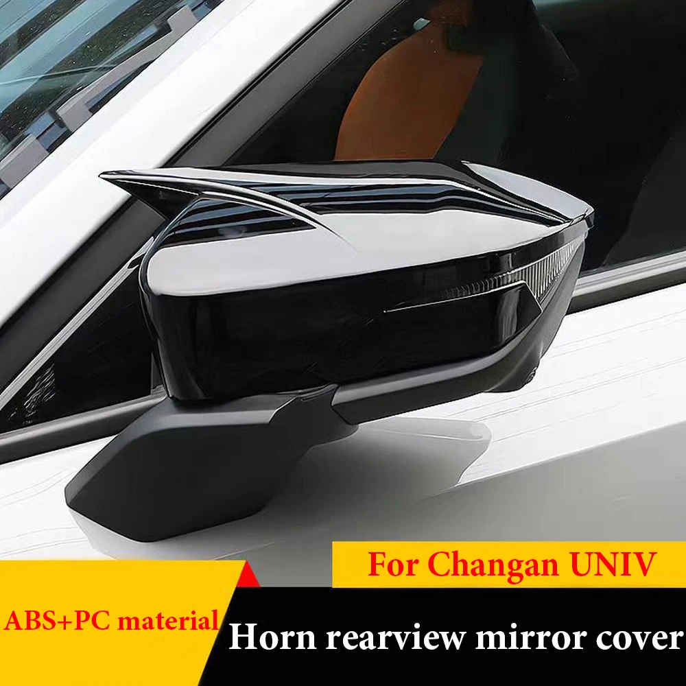 1pair Jaoks Changan UNIV 2020-2022 ABS süsinikkiust Rearview Mirror Cover Kaitsev Kest Kõrge kvaliteediga