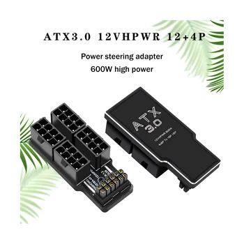 4X8Pin 40 Seeria graafikakaart ATX3.0 12VHPWR 12+4P 600W 180 Kraadi Power Converter 4080 4090 Graafika Kaardi Hõbe