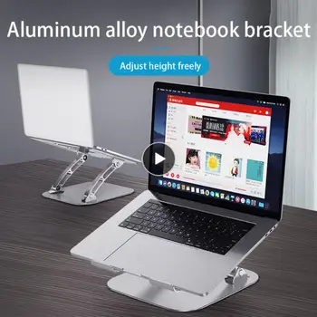 Arvuti Kandur Alumiinium Reguleeritav Laptop Stand Tablett Toetuse Tõstmise Jahutus Omanik Mobiiltelefoni Omanik